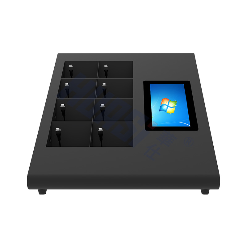 B8 便攜式采集站